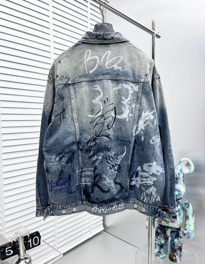 Balenciege Limited edition joint denim jacket