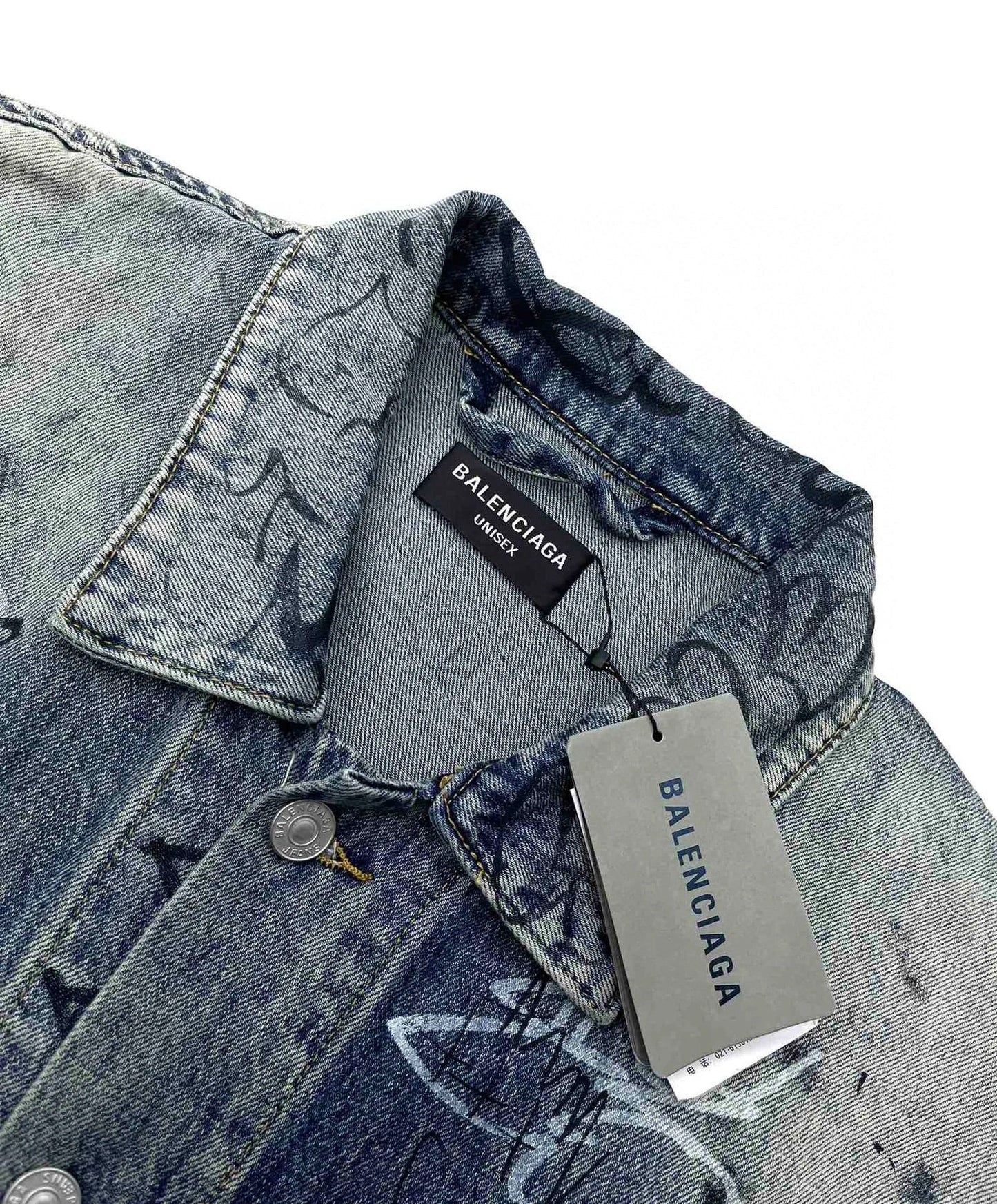 Balenciege Limited edition joint denim jacket