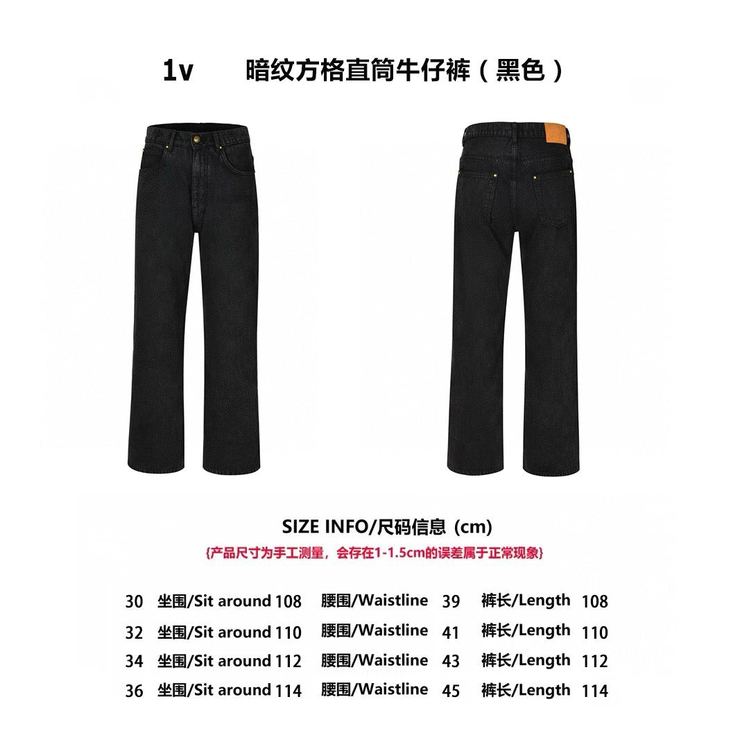 1V dark pattern jeans