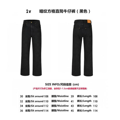 1V dark pattern jeans