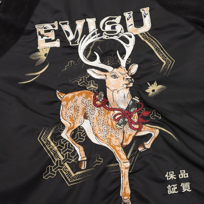 Evisu f embroidered jacket