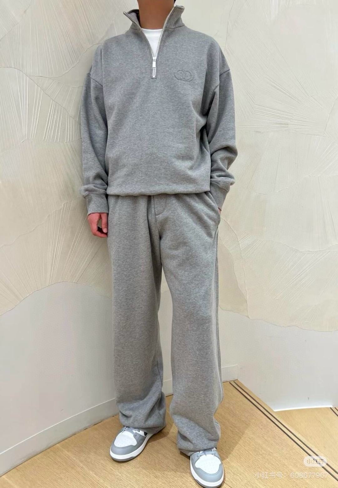 CD embroidered  sweatpants