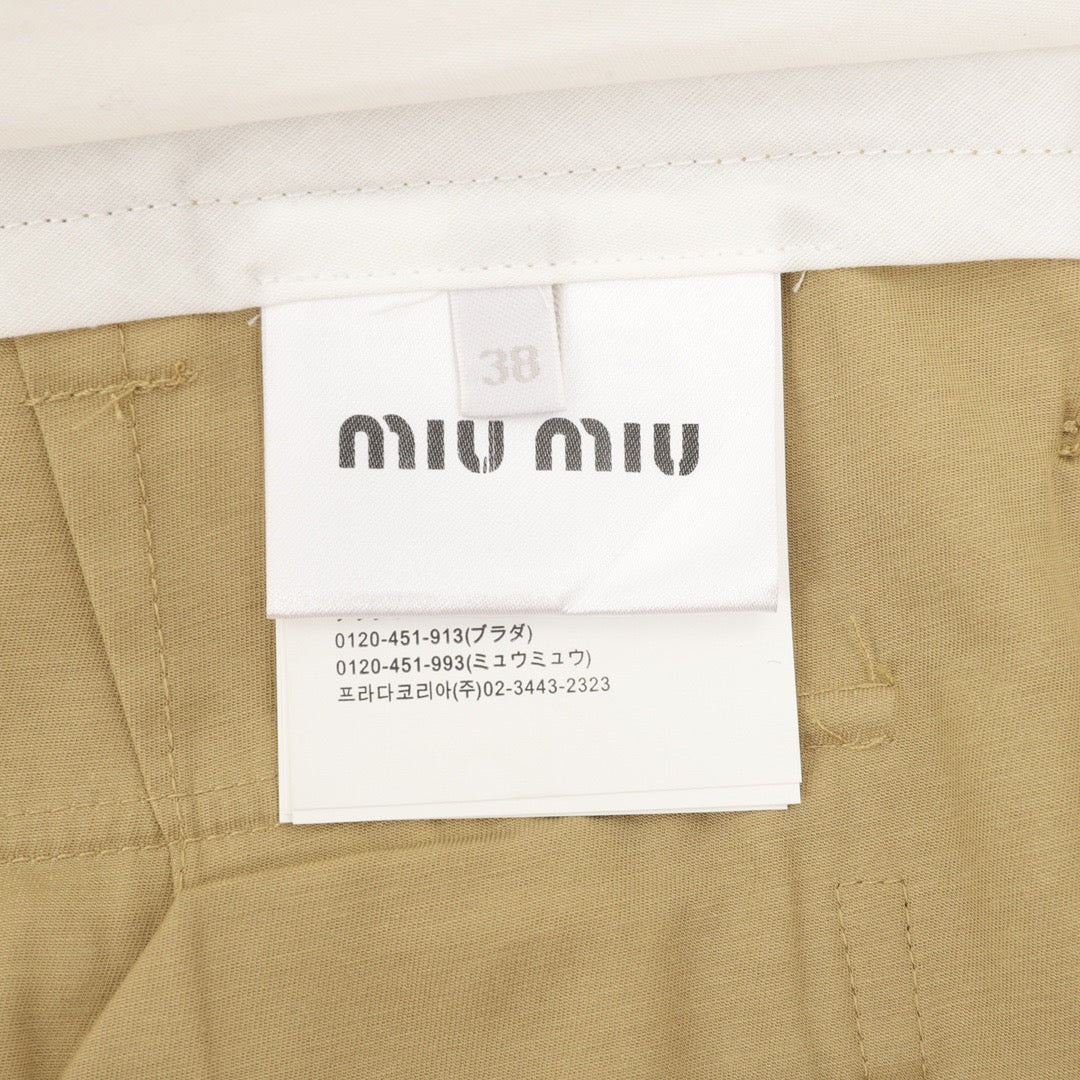 MIU SHORT