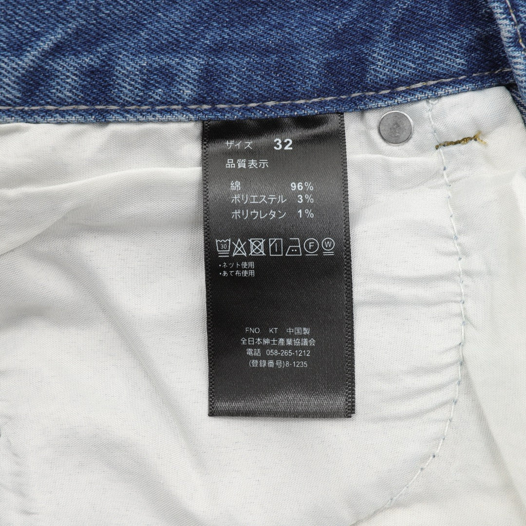 Amex men womens jeans