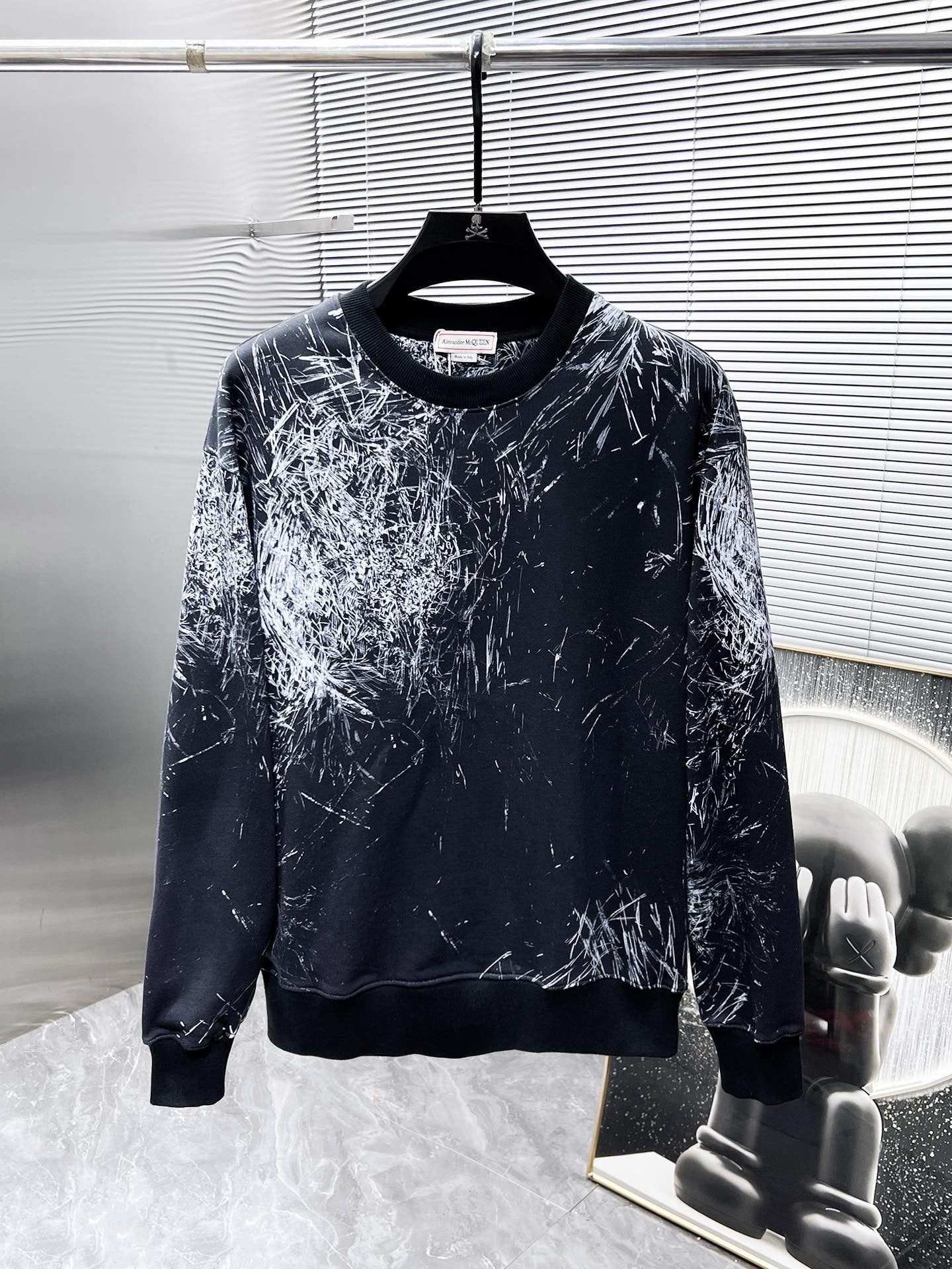 McQ printed sweatshirt