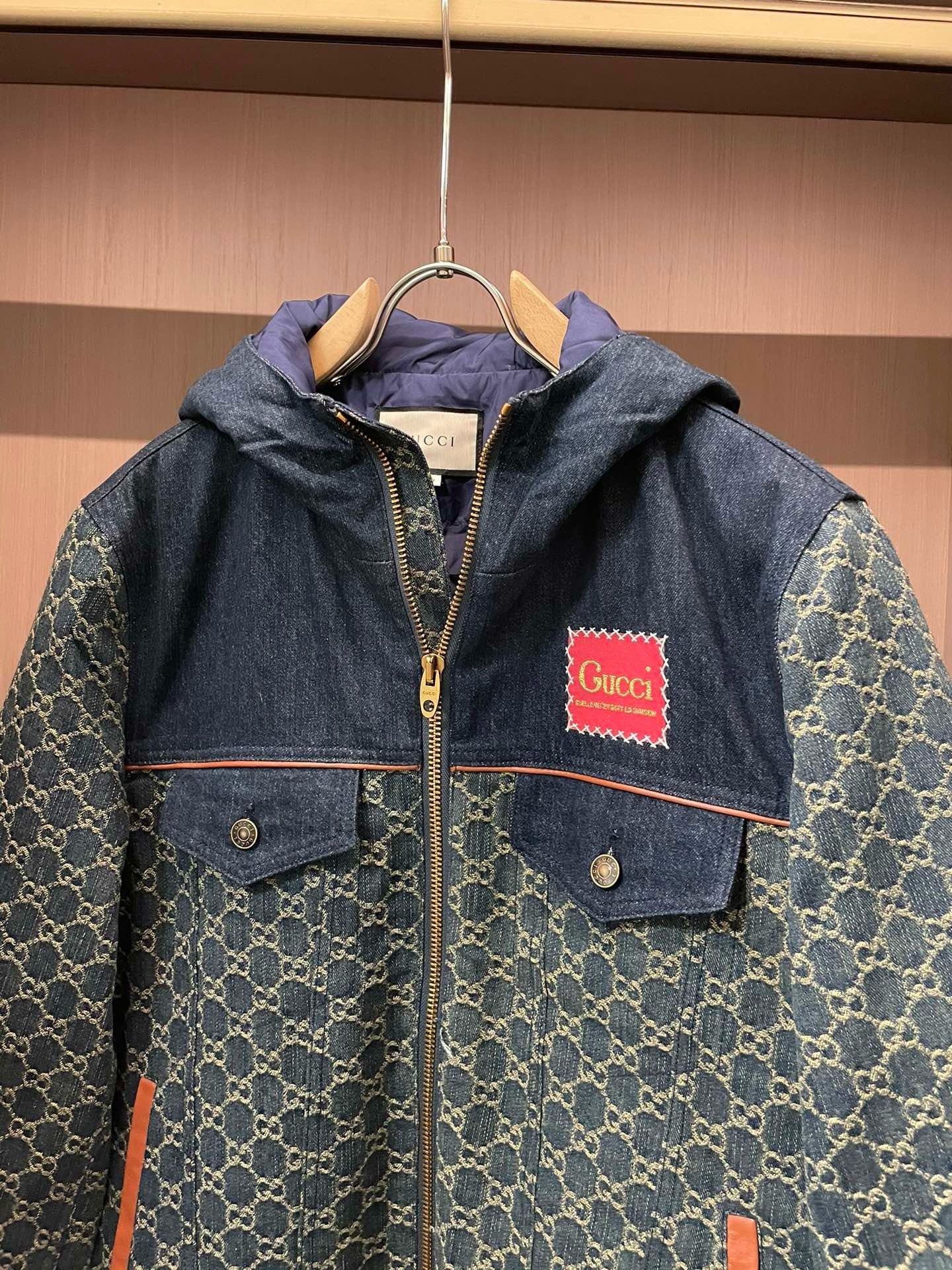 GUC Jacquard denim jacket