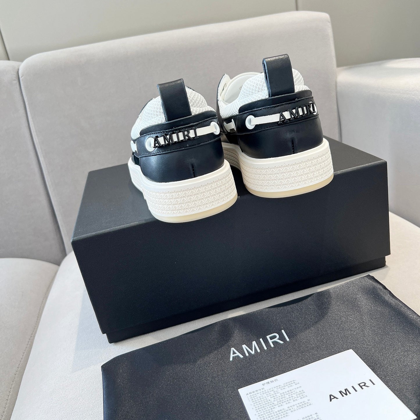 AMI sneakers